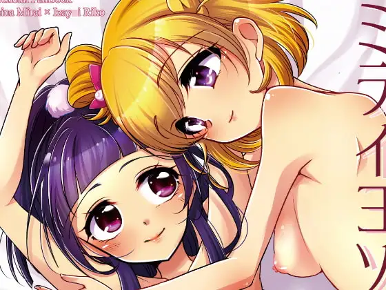 サンプル1