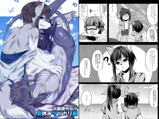 サンプル1
