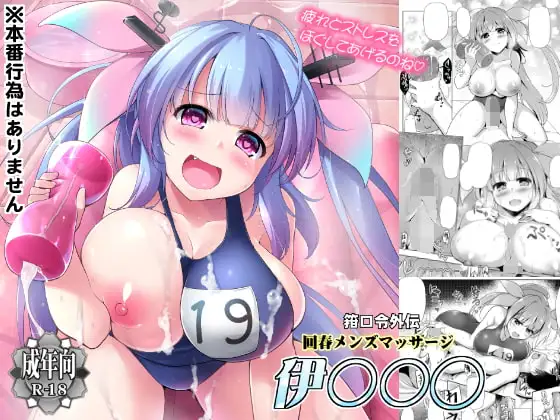 サンプル1