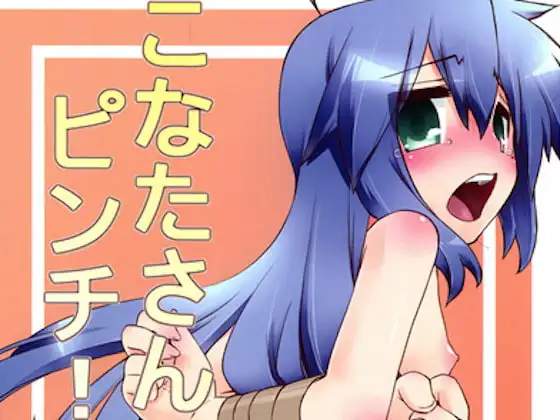 サンプル1