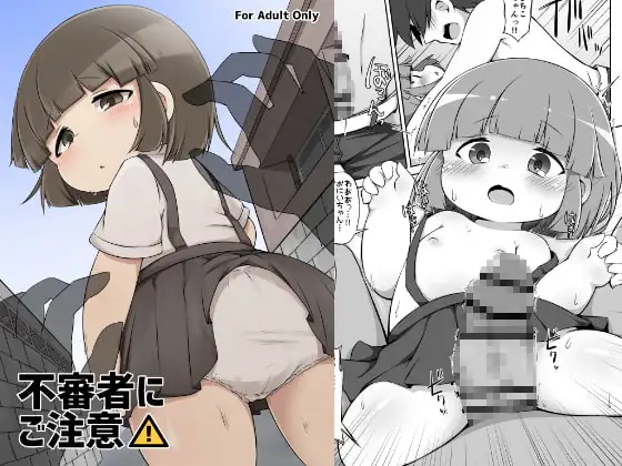 サンプル1