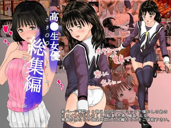 サンプル1
