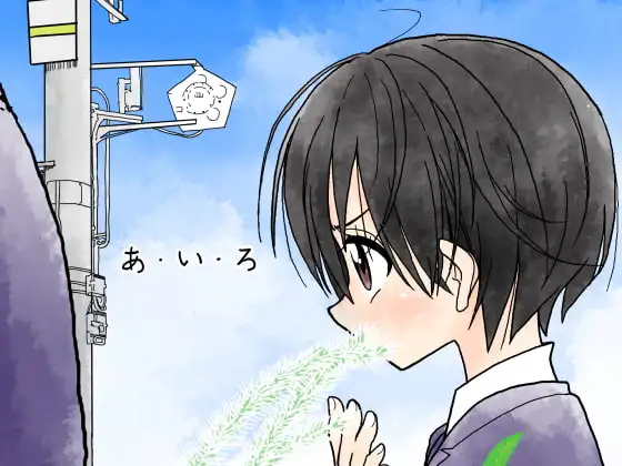 サンプル1