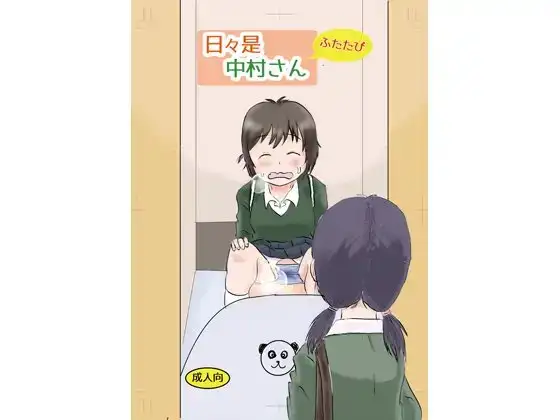 サンプル1