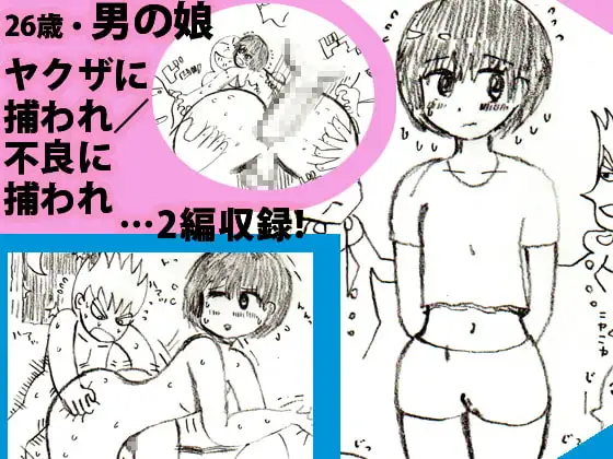 サンプル1