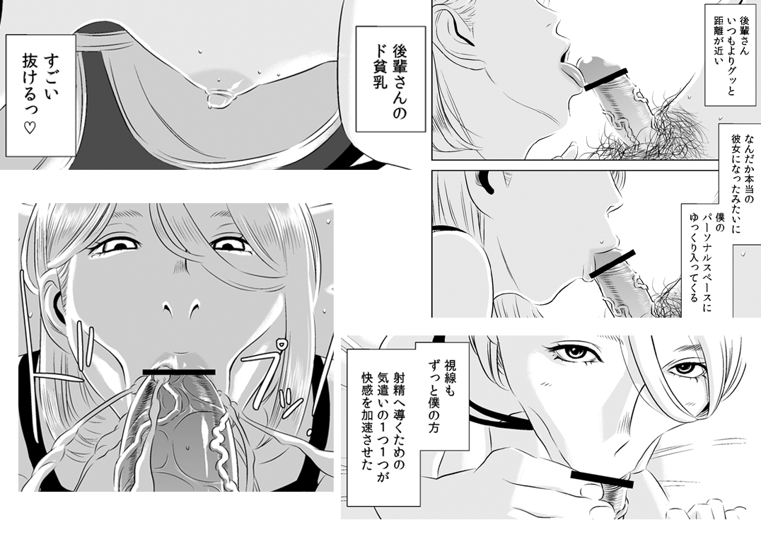サンプル4