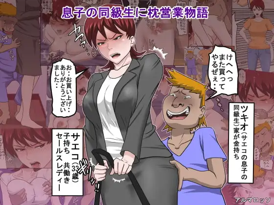サンプル1