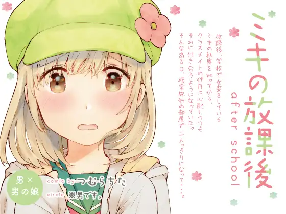 サンプル1