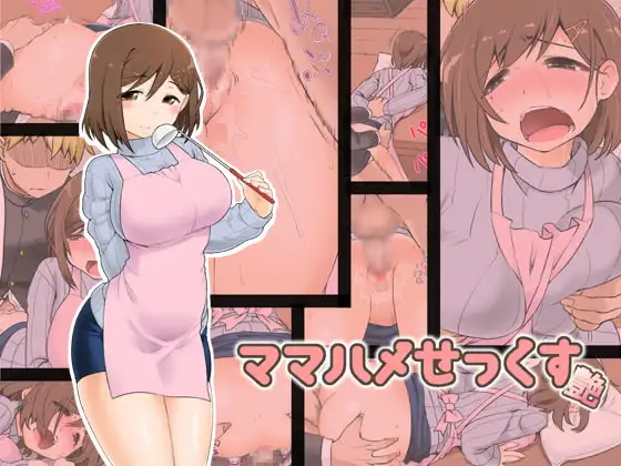 サンプル1