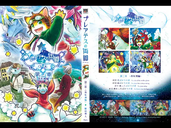 サンプル1