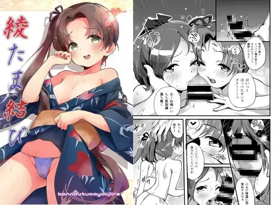 サンプル1