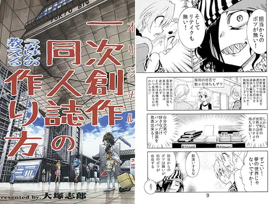 サンプル1