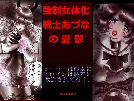 サンプル1