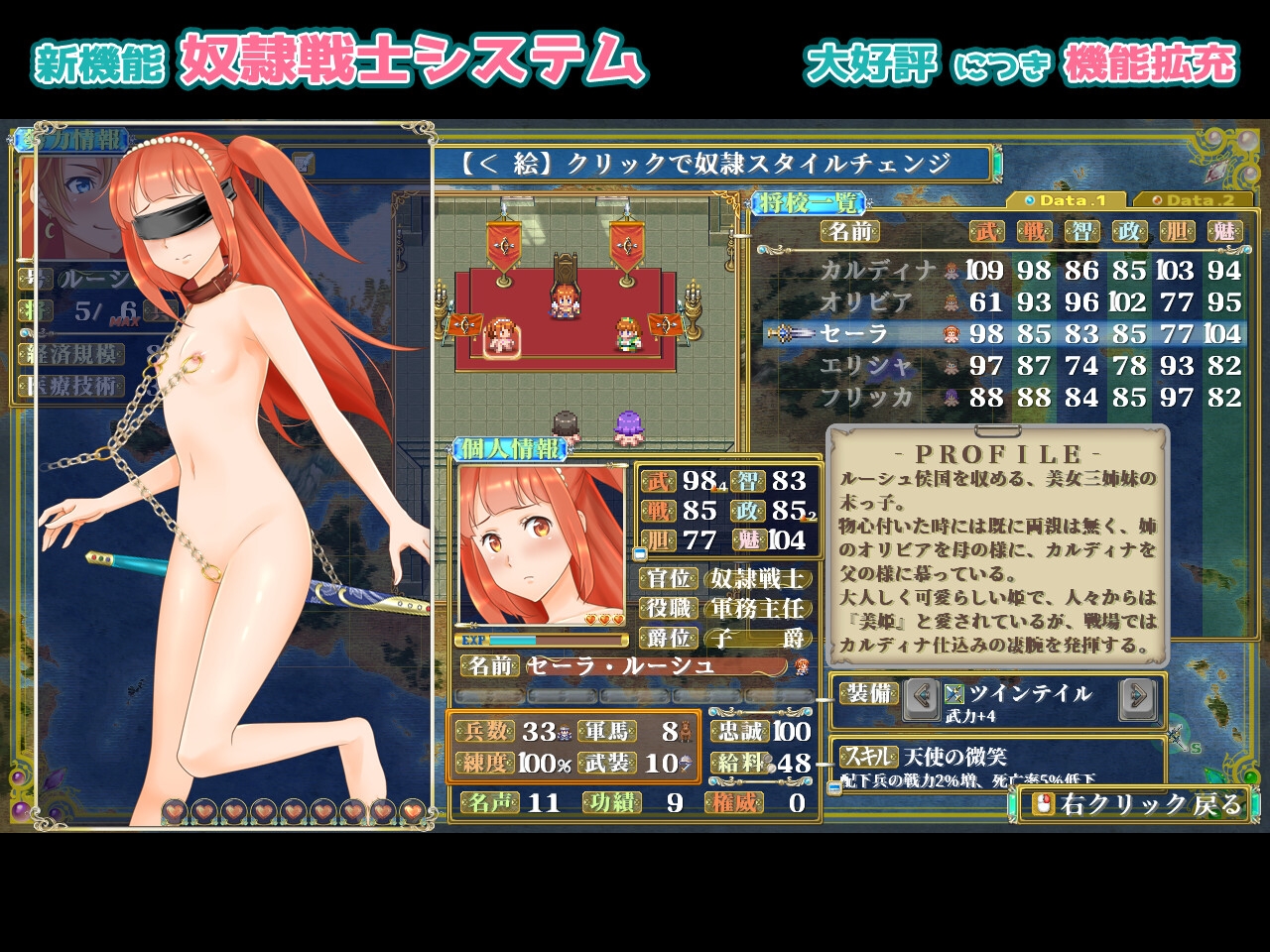 サンプル2