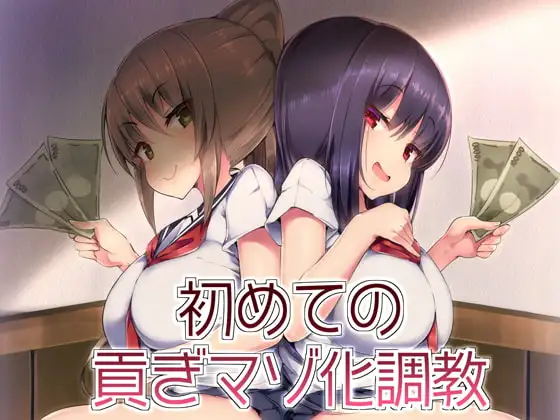 サンプル1
