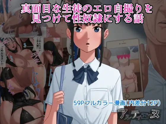 サンプル1
