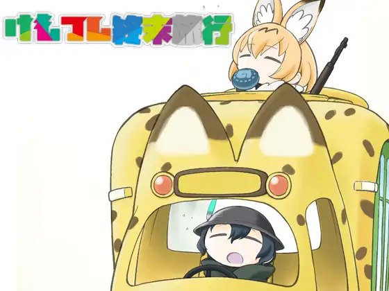 サンプル1