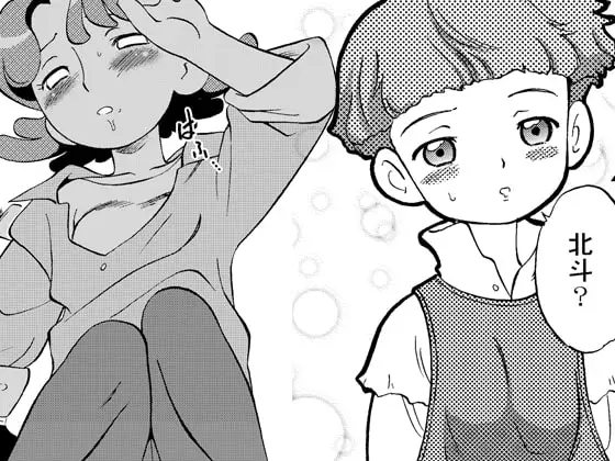 サンプル1