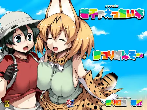 サンプル1