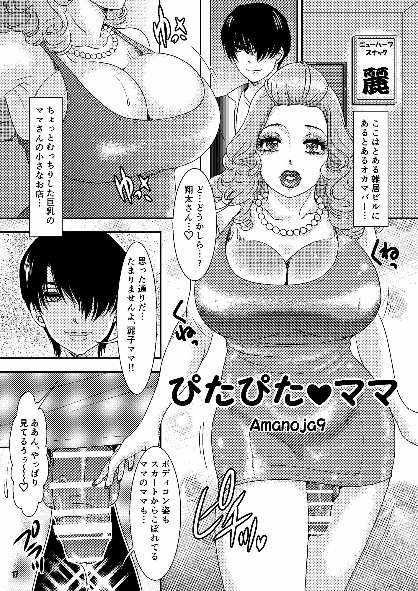 サンプル5