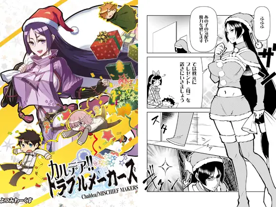 サンプル1