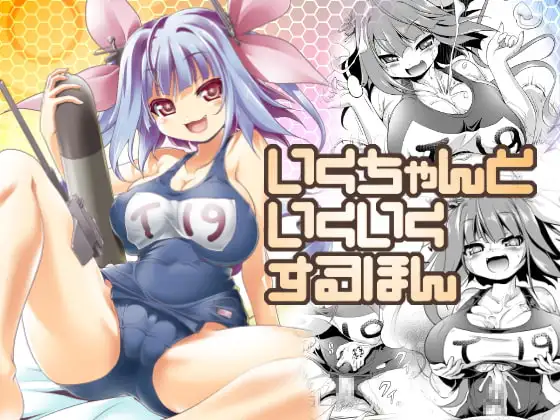サンプル1
