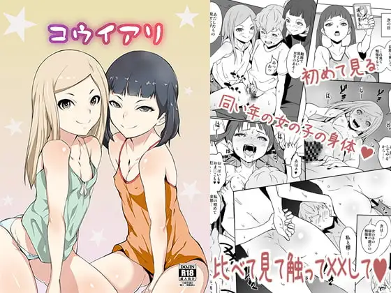 サンプル1
