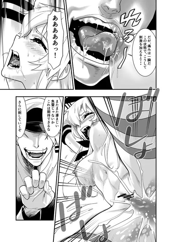 サンプル3