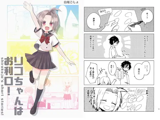 サンプル1