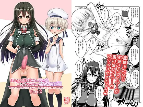 サンプル1