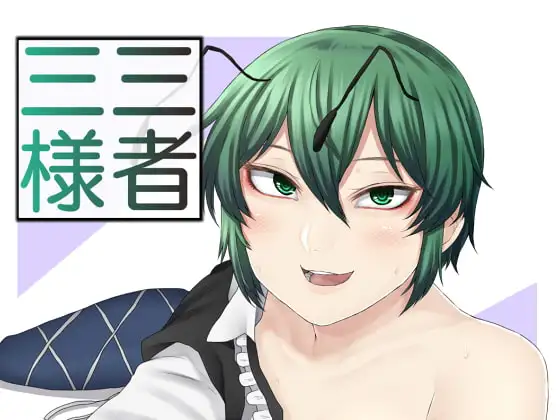 サンプル1
