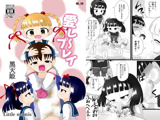 サンプル1