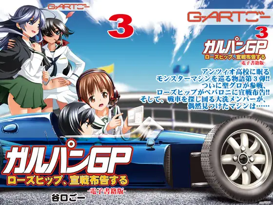 サンプル2