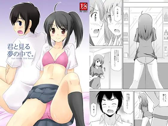 サンプル2
