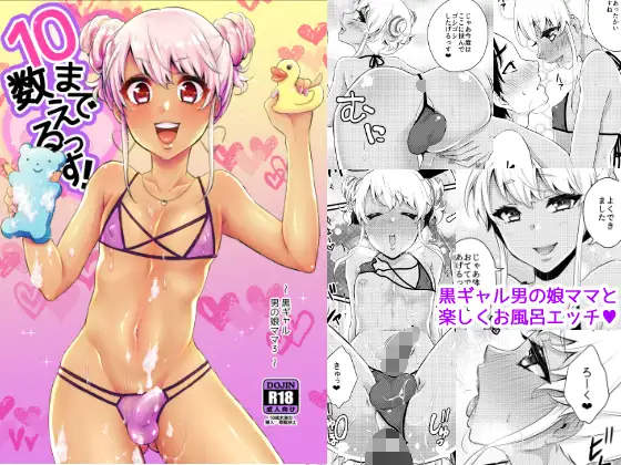 サンプル1