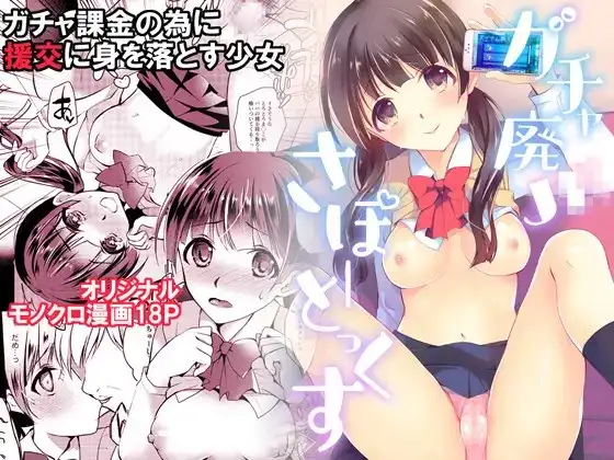 サンプル1
