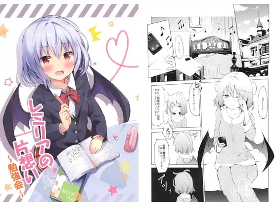 サンプル2