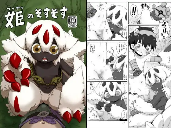 サンプル1