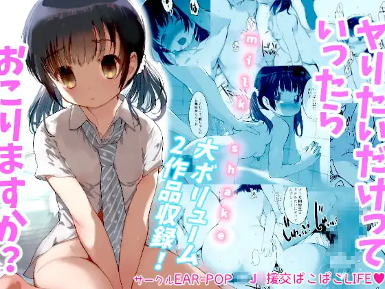 サンプル1