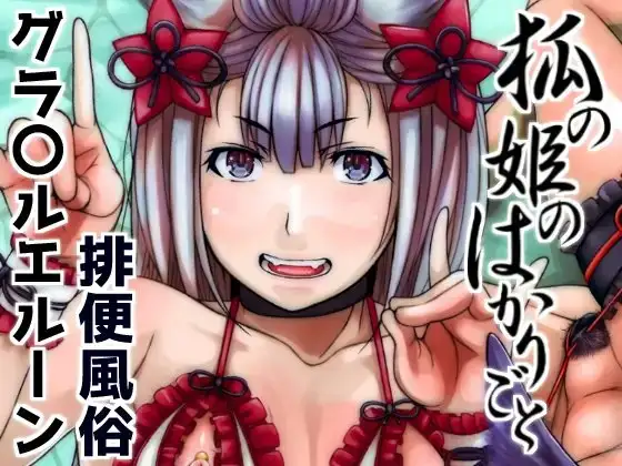 サンプル1