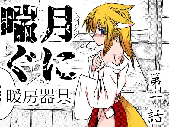 サンプル1