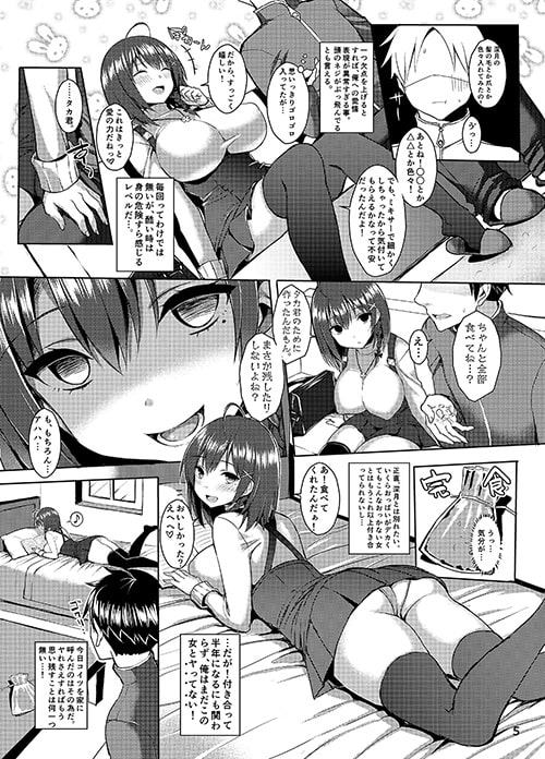 サンプル2