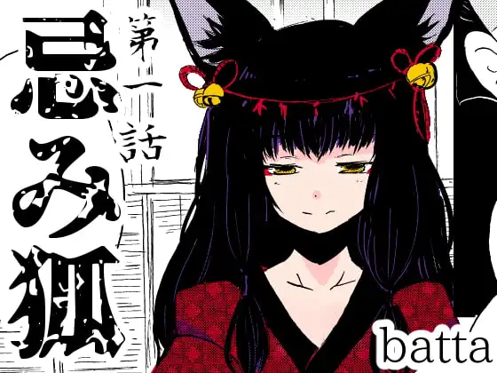 サンプル1