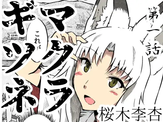 サンプル1