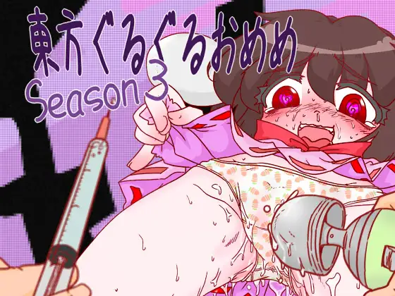 サンプル1