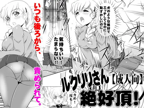 サンプル2
