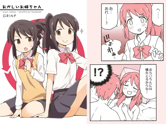 サンプル1