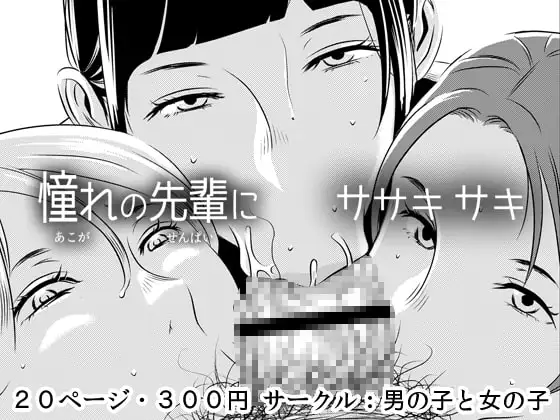 サンプル1