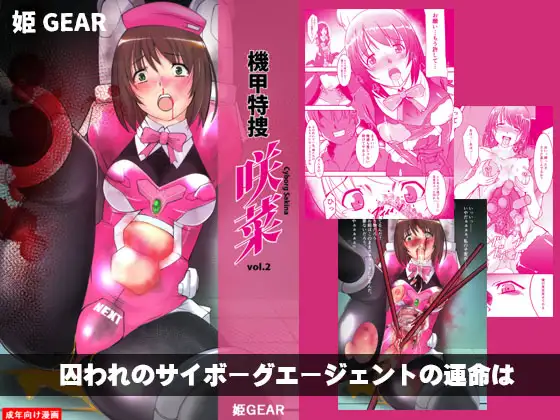 サンプル1