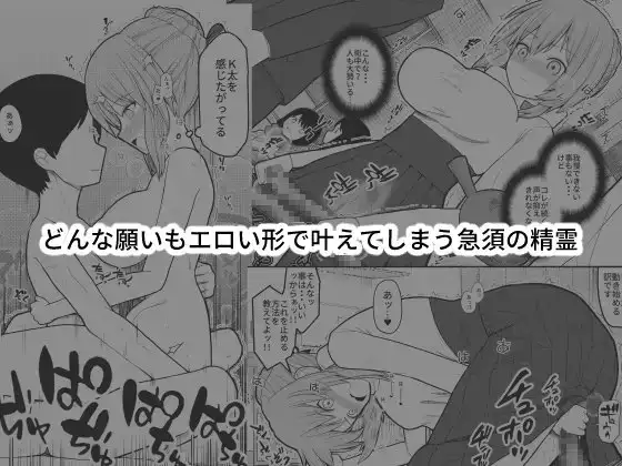 サンプル1
